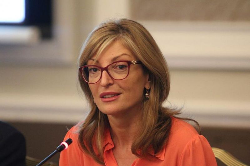 Екатерина Захариева