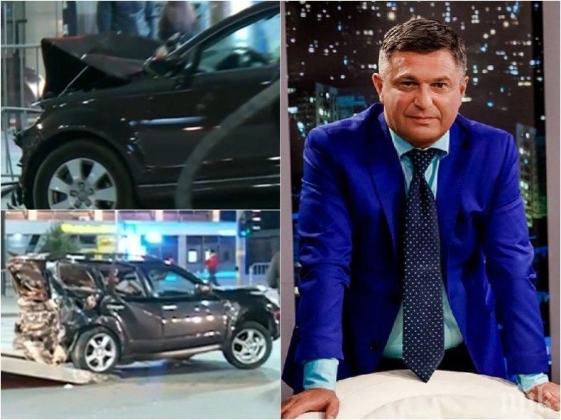 Милен Цветков