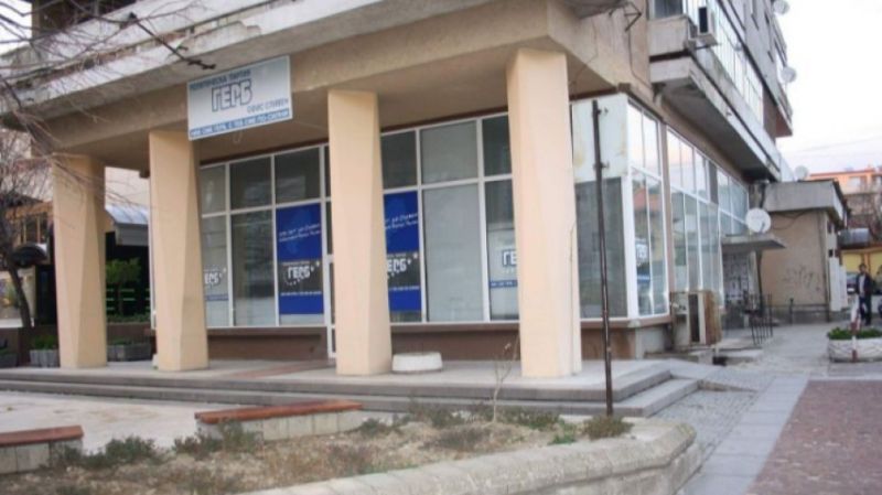 Офисът на ГЕРБ в Сливен стана мишена на вандалска проява