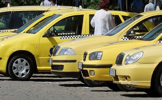 Такси