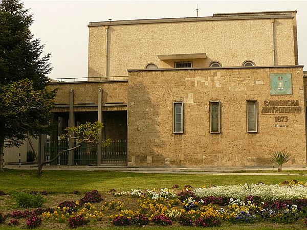 Сливенска Митрополия
