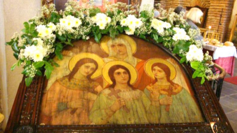 Почитаме Светите София, Вяра, Надежда и Любов
