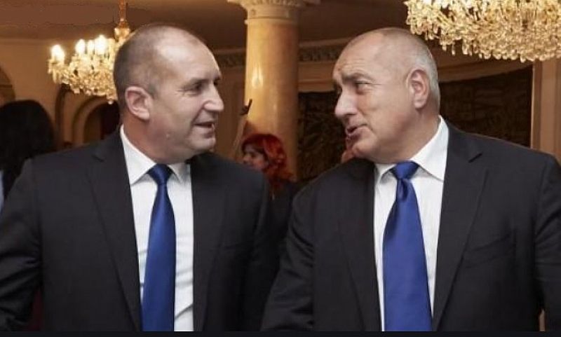 Борисов и Радев
