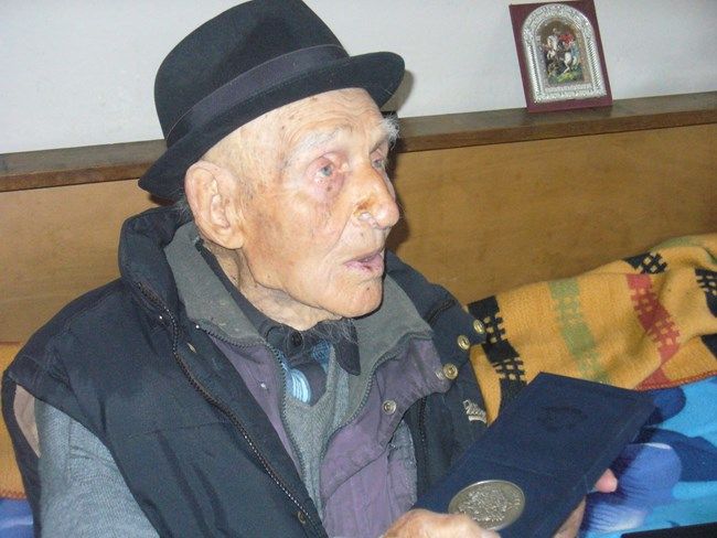 Стойчо Стоев