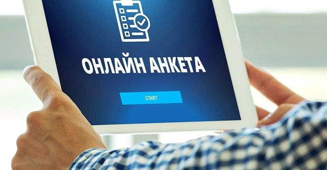 НАП