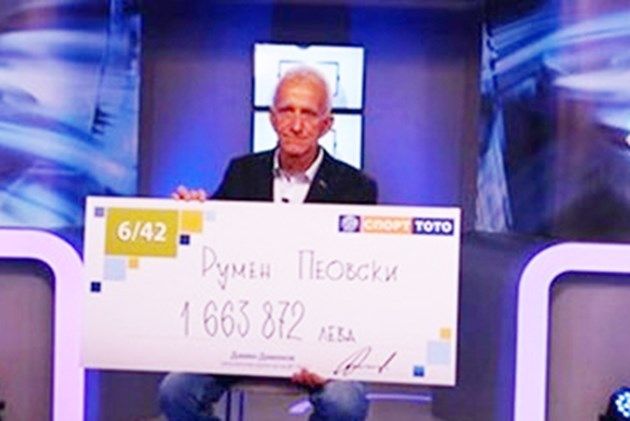 Румен Пеовски