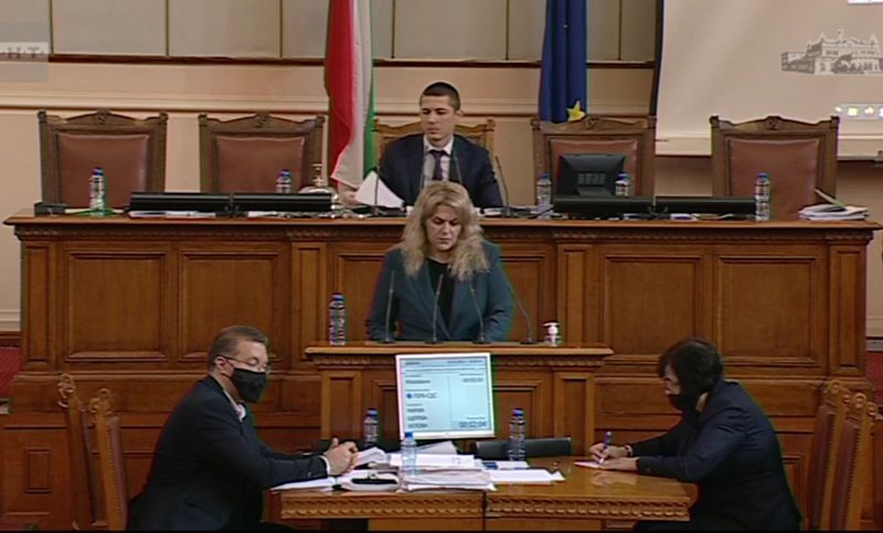 Допълнителни 19 млн.лв. в Бюджета за 2022 г. за инфраструктурни проекти в област Сливен, искат народните представители от ГЕРБ