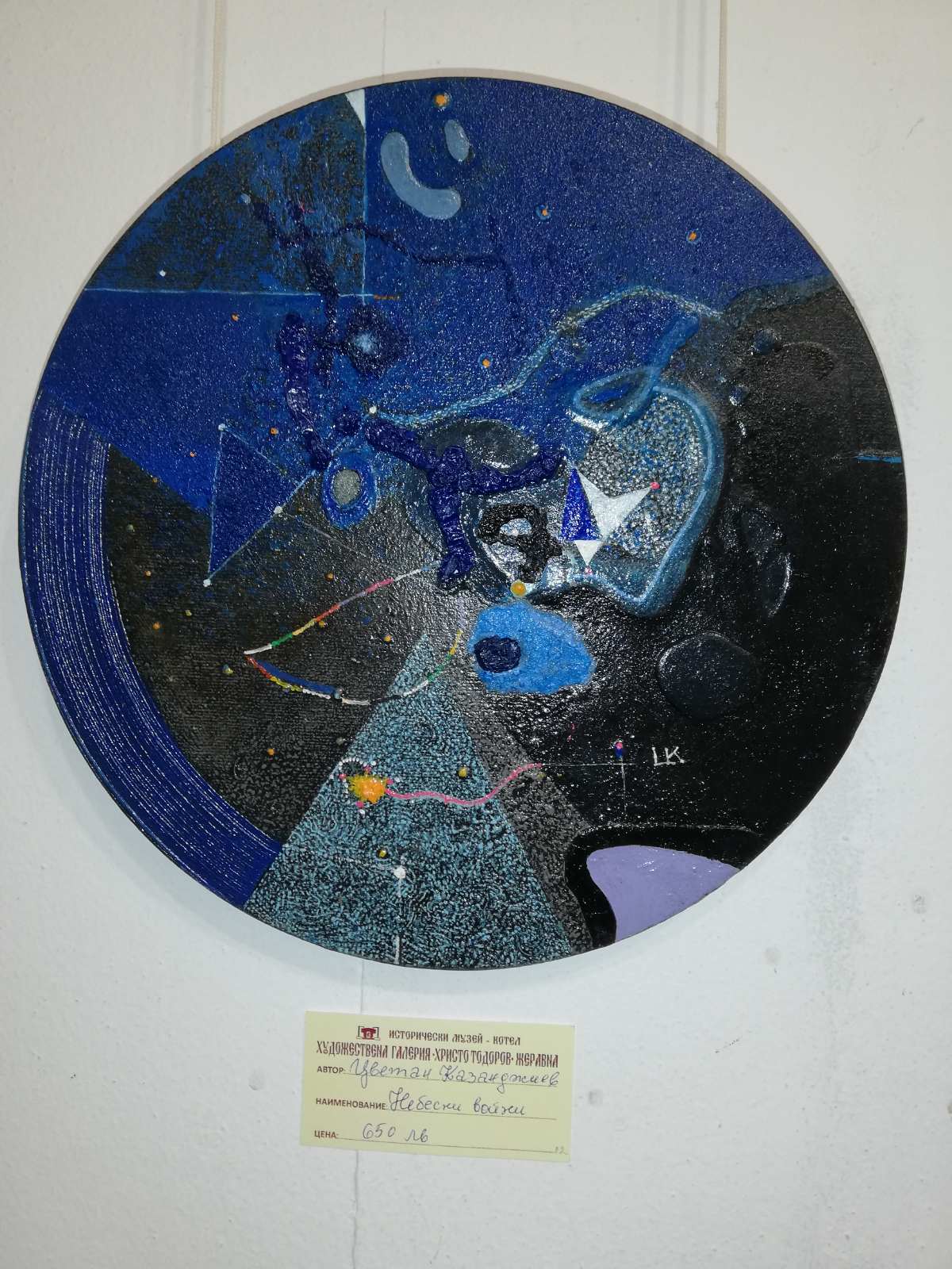 DSC_2027.jpg