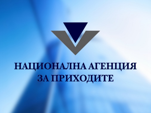 нап.jpg