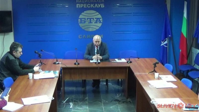 бщо 50 клипа и филми на ученици от 25 училища ще бъдат показани на Национална конференция 'Васил Левски-вулкан от човечност' в Котел