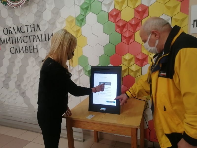 Пристигнаха пробните машини за гласуване в област Сливен