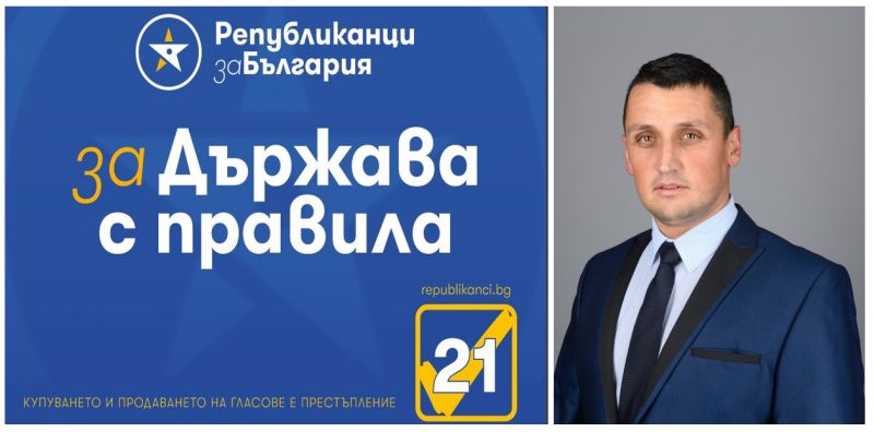 Красимир Митев: Замайват ни с проекти за стадиони и колодруми, а децата ни играят на студа!