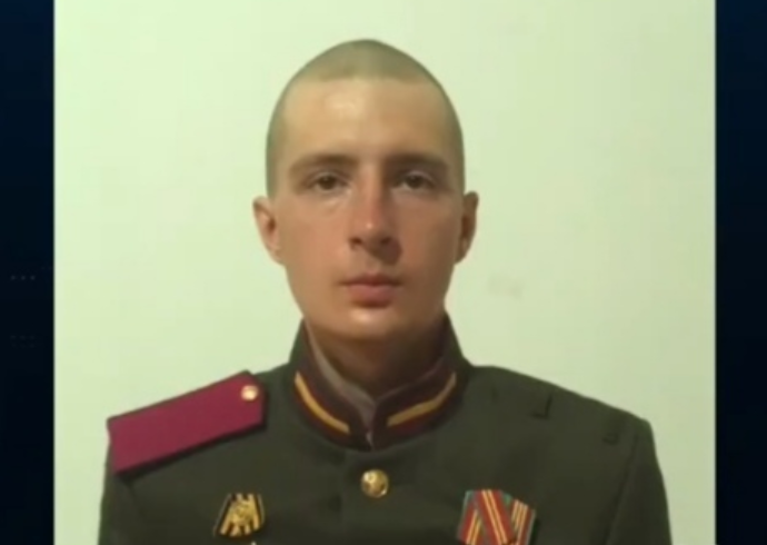Никита Ерошенко