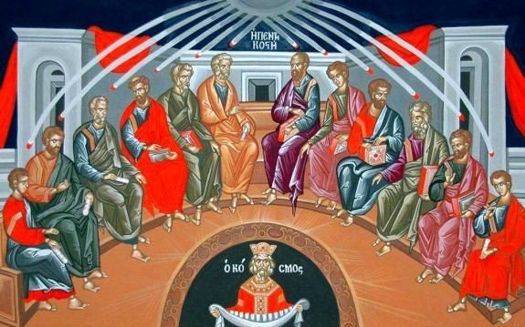 Православната църква отбелязва Петдесетница