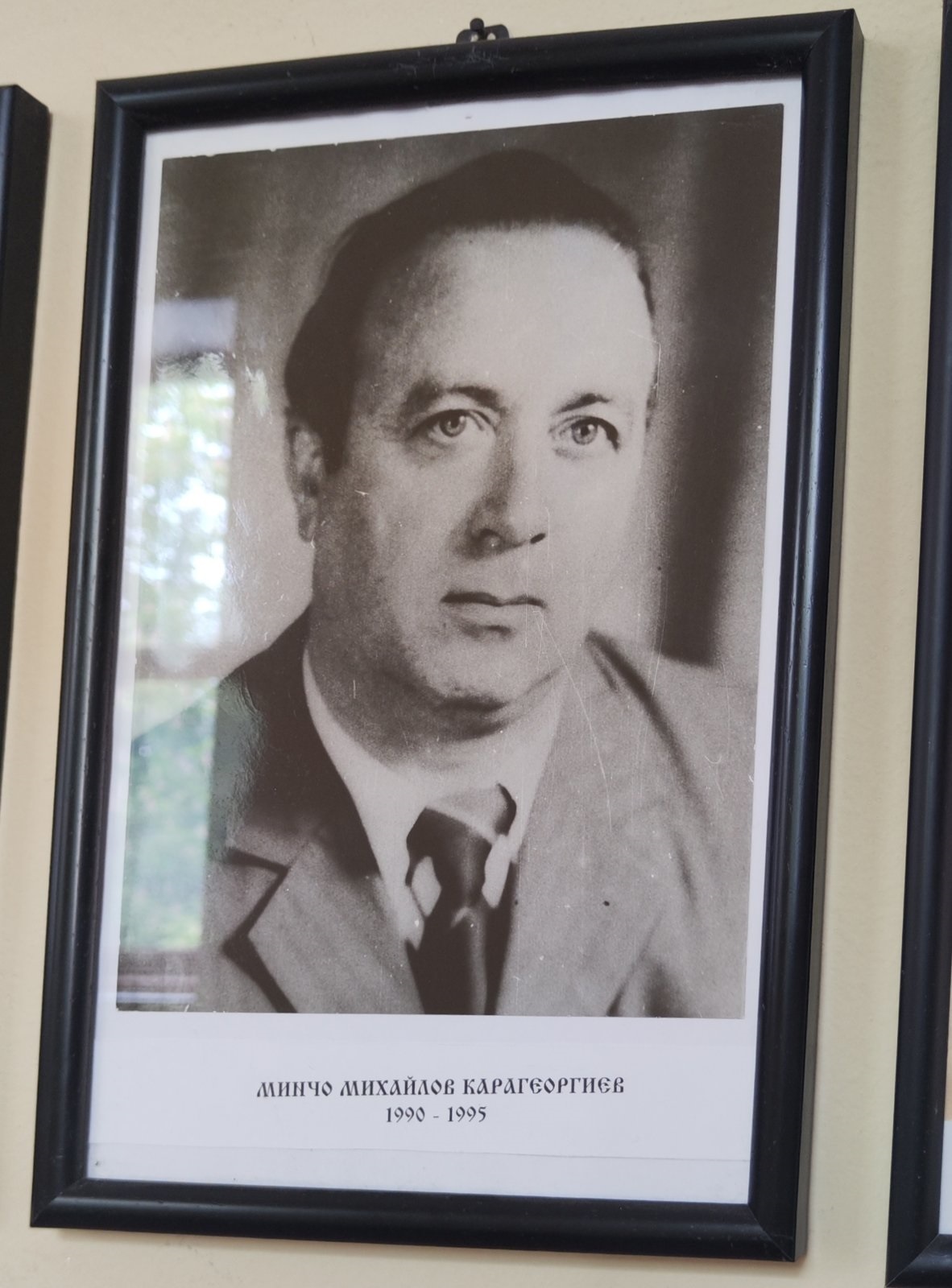 =_UTF-8_B_0JzQuNC90YfQviAg0JrQsNGA0LDQs9C10L7RgNCz0Lg=_= =_UTF-8_B_0LXQsi5qcGc=_=.jpg