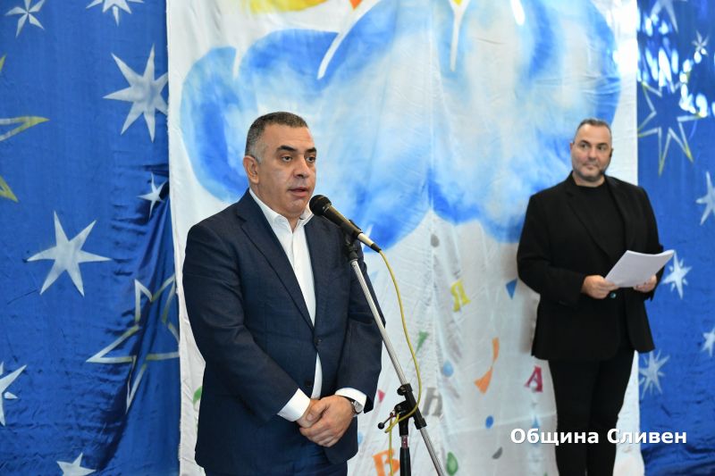 Фестивал на детската книга