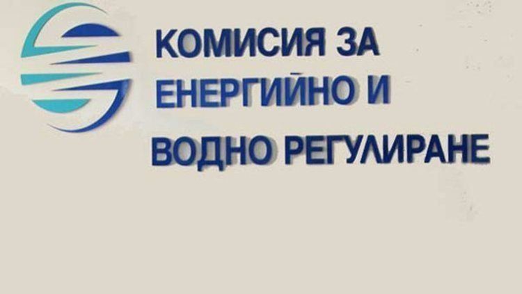 КЕВР с планова проверка в ТЕЦ-Сливен относно изпълнение на лицензионни задължения