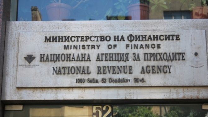 НАП