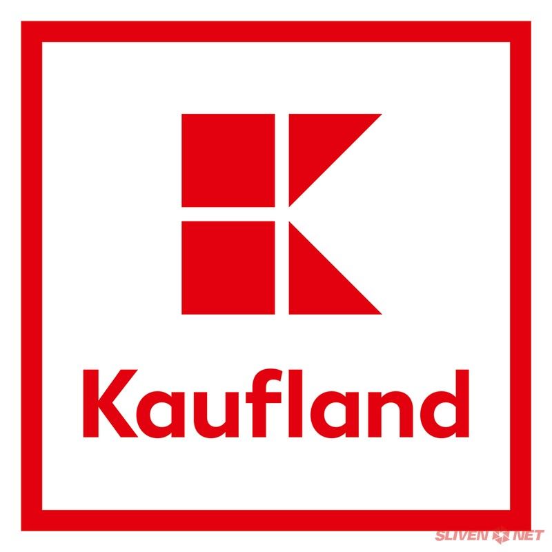 Kaufland България отменя планираната за събота, 19.03.2022 г., продажба на олио на цена 3,69 лева.