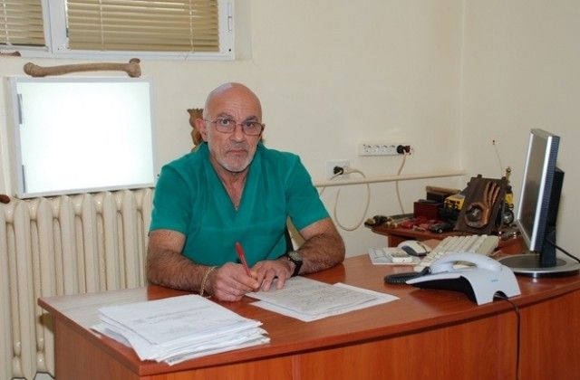 д-р Хрисантов