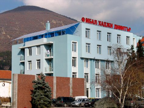 Предстои пълна дезинфекция на болницата със заразените медици и изследване на целия персонал
