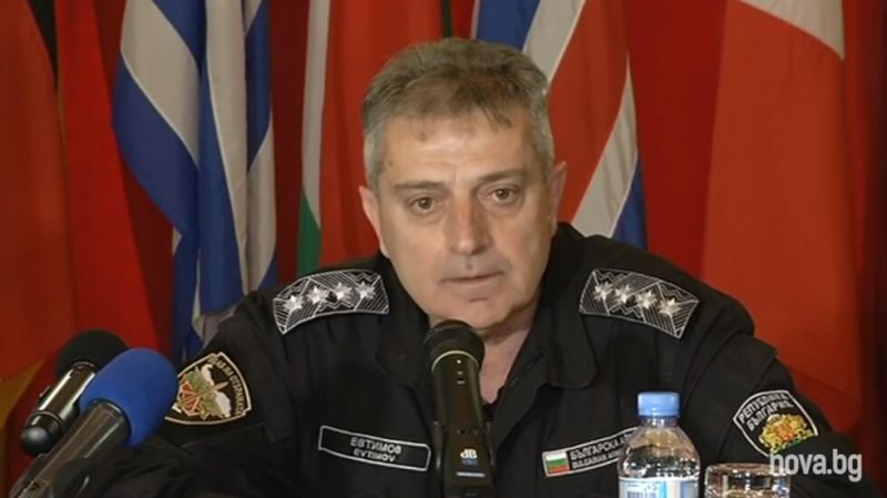 Намерен е биологичен материал