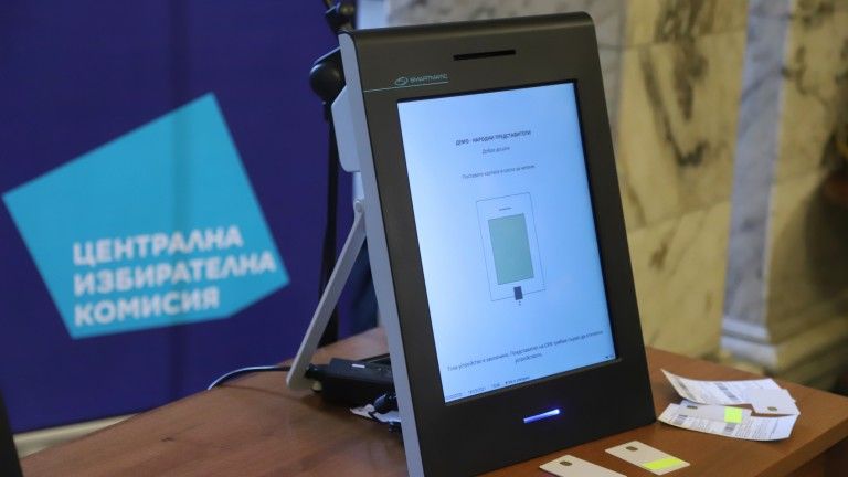 20,7 на сто е избирателната активност към 16 часа в област Сливен