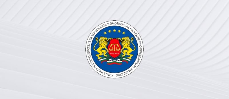 КПКОНПИ