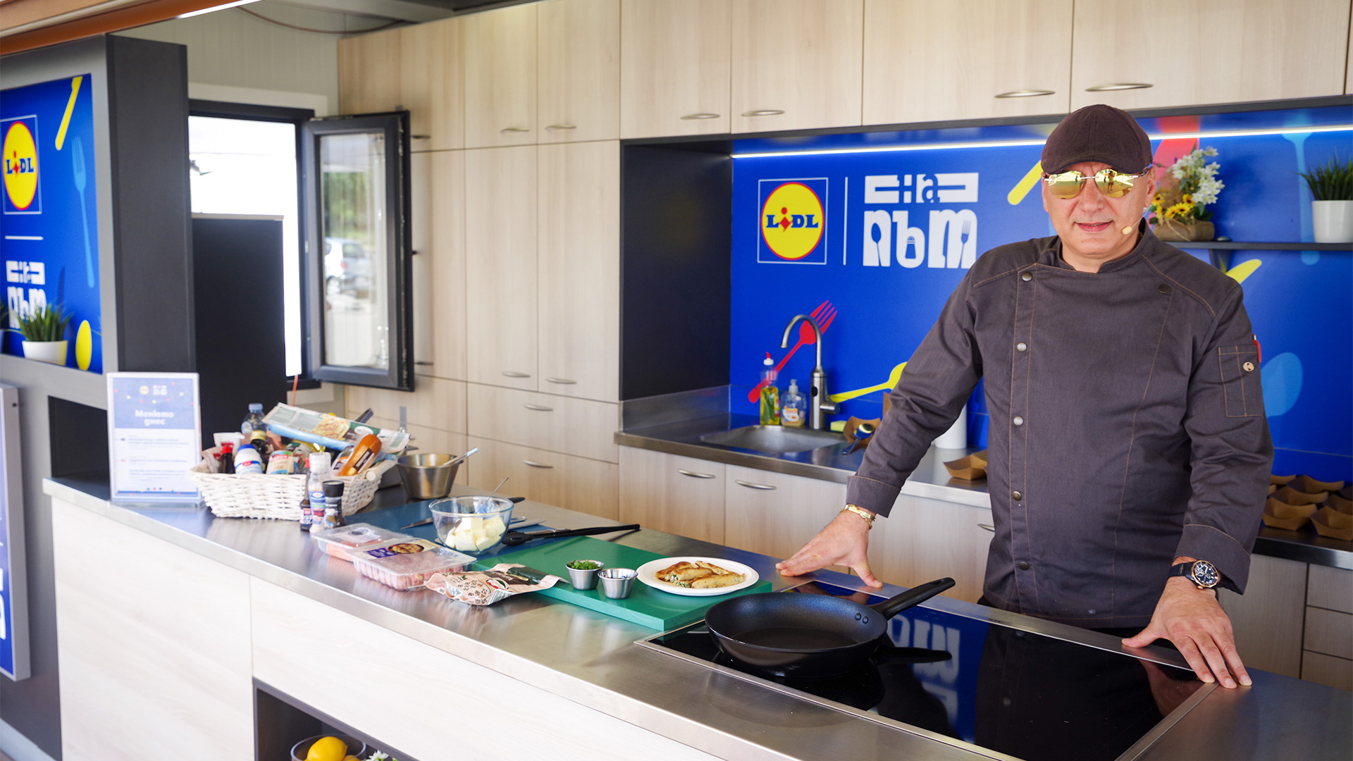 Lidl_Na_Pyt.jpg