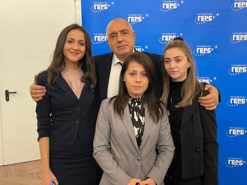 Четирима младежи от Сливен участват в Националната зимна академия на МГЕРБ във Варна