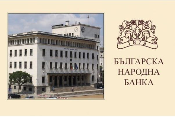 BNB--dalg_1661856922.jpg