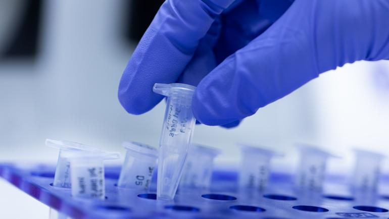 лаборатория за PCR