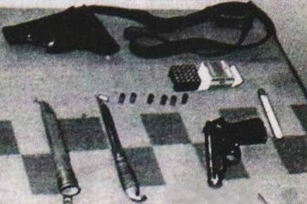 Кървавата касапница в Студентски град навръх Коледа през 1974 год.