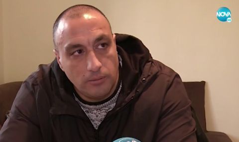 Фатална любов провокирала мъжът да влезе в банковия офис в Сливен