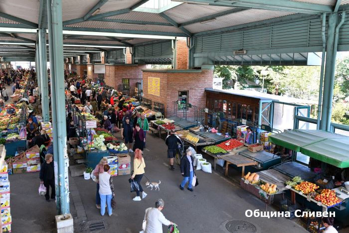 pazar-kameri.jpg