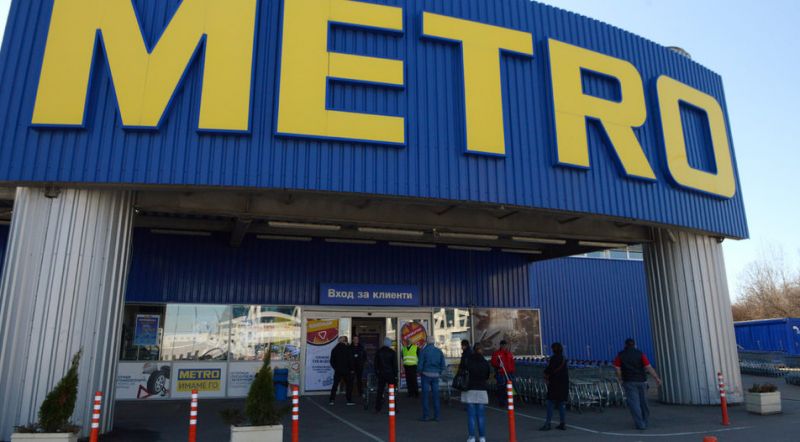 „Метро“ спечели делото с „Лидл“ и се размина с глоба за 15 милиона лева