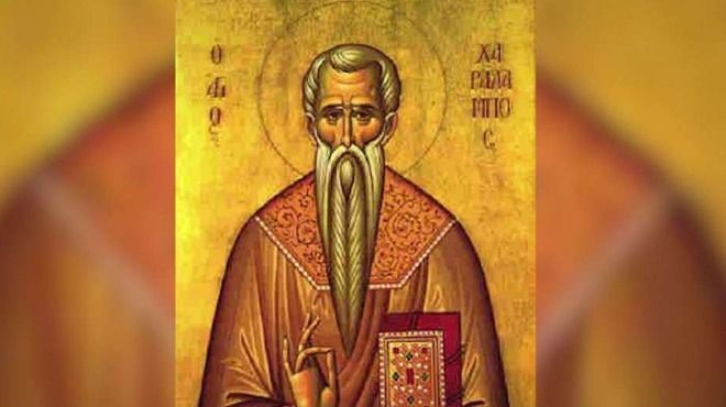 Православната църква почита паметта на Св. Харалампий Чудотворец