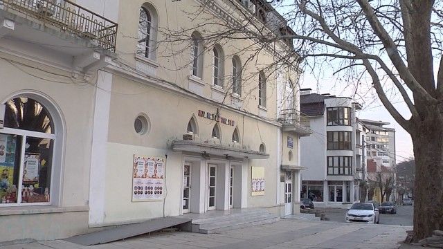 Куклен театър - Сливен