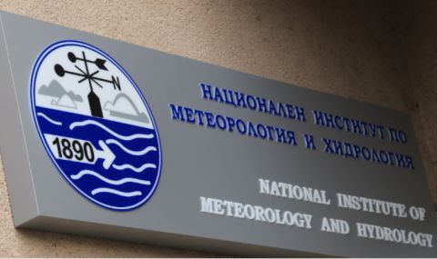 НИМХ в протестна готовност, заплашва да спре прогнозата за времето