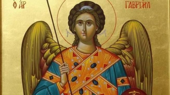 Св. Архангел Гавриил