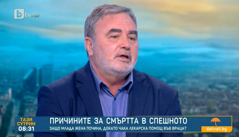 Ангел Кунчев за починалата жена във Враца: 'Ако трябва ...