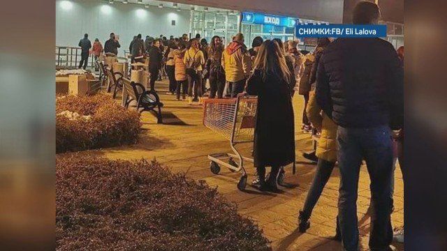 Ангел Кунчев