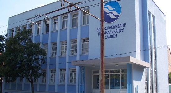 ВиК