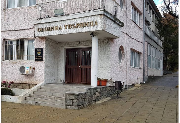 Твърдица