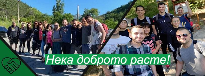 “Доброволците на Сливен“ с призив: Нека в деня на Националния ни празник покажем, че сме родолюбци и патриоти