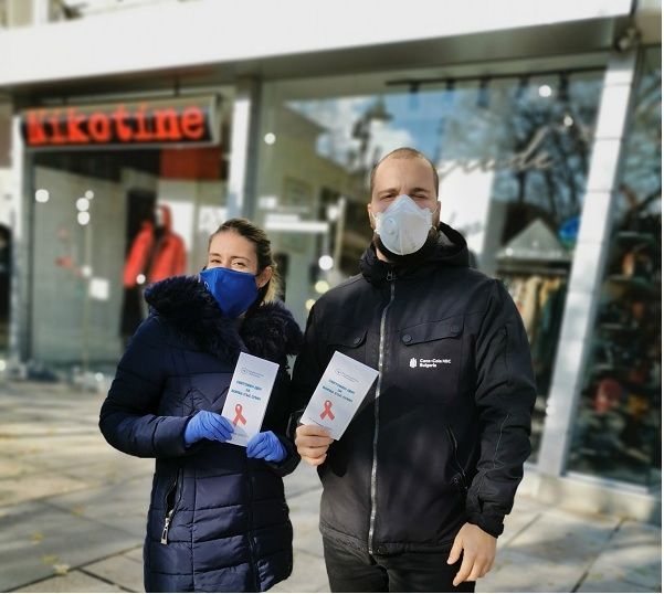 'Републиканци за България'