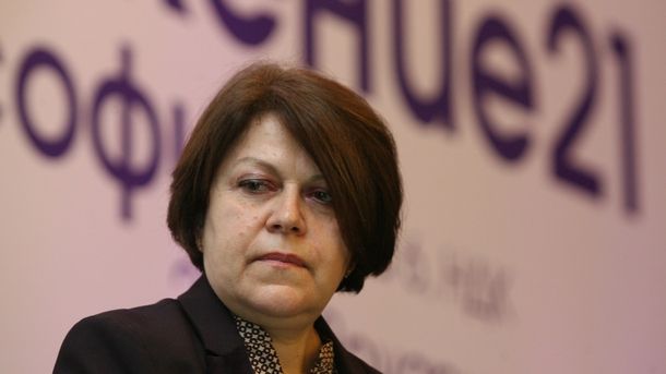 Татяна Дончева