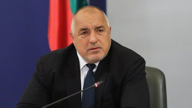Бойко Борисов