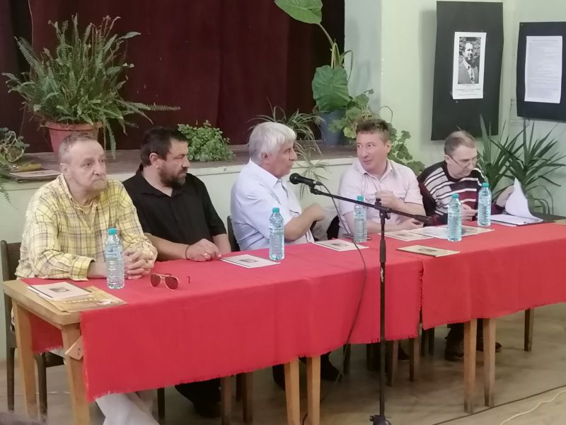 Котел отбеляза 137-ата годишнина от Съединението
