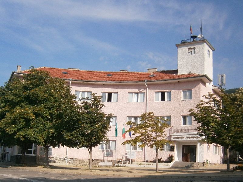 Община Твърдица